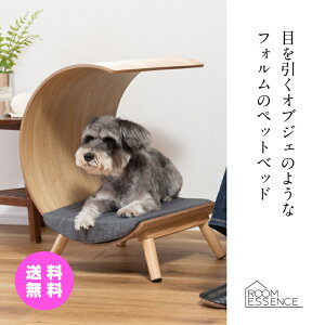 [J[ ybgxbh ybg CeA ~jxbh L   VR zCg  킢 i` NbVEt J AZUMAYA ROOM ESSENCE PET-123