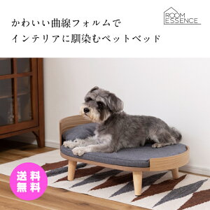 [J[ ybgxbh ybg CeA ~jxbh L   VR zCg  킢 i` NbVEt J AZUMAYA ROOM ESSENCE PET-123