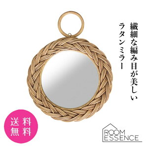 ���[�J�[���� �~���[ ���^�� �Ǌ|�� �� �p�� ������� ���킢�� �V�R�f�� ������ ���Ԃ� �҂� �A���e�B�[�N �G�X�j�b�N �A�W�A�� �i�`������ ���J AZUMAYA ROOM ESSENCE MR-711