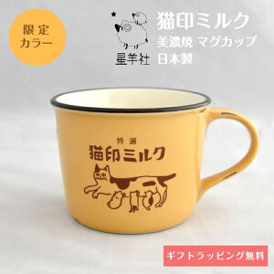 yrЁzL~N }OJbv {  330ml CG[ F H  R[q[ zbg  킢 L CXg bNX  G g Z ސEj j V