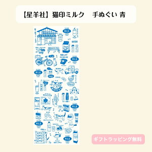 yrЁzL~N ʂ L { 100%  u[   nJ` g K TEi  킢 ObY G g ԂL qL LD 蕨 Mtg v[g