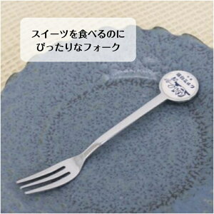 yrЁz eB[Xv[ fU[gtH[N { 킢  Jg[ V[Y 12cm 12.5cm eB[^C R[q[^C At^k[eB[ H CXg S Xe