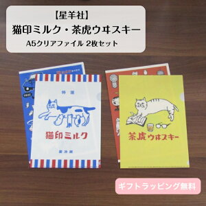 yrЁz L~N ՃEXL[ NAt@C A5 2Zbg }XNP[X  [  vg ItBX [  Vw Vw ^ pi u[ zC