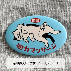 yNewzyrЁz }Olbg𔲂 { L~N ՃEXL[ L̓}bT[W ①ɂɒt Lb`pi y ^ Lv AEghA  킢 