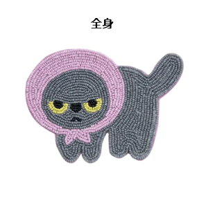 yAO[}`Rzr[YR[X^[ BISQUE rXN L tFCX  Sg  킢  nt ~ _CJbg LObY LG eB[^C  Rbv Jbv Mtg v