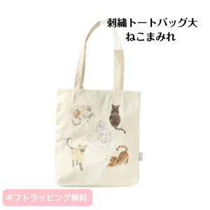 hJg[gobO  ˂܂݂ L lR ˂ }` e GRobO TuobO g i lq 킢    v[g Mtg 蕨 ʋ ʊw 