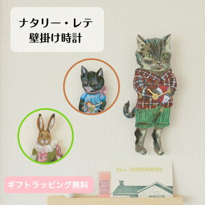 yi^[ez v Ǌ| _CJbg ؂蔲 ˂   킢 fUC CXg Jt ؐ y  CeA G _ i` j 蕨 Mtg v