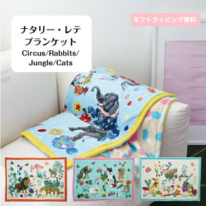 yX[p[SALE15%Itzyi^[ez uPbg Ђ| ~ g 킢   CeA ӂӂ   T[JX  ̂ q ^yXg[ ߖѕz 