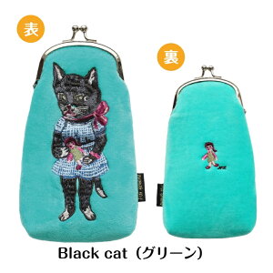 yi^[ez ܌|[` KlP[X σuVP[X yP[X ϓ CN|[`  Op[X K }`|[` L ˂ lR hJ ӂӂ NbV