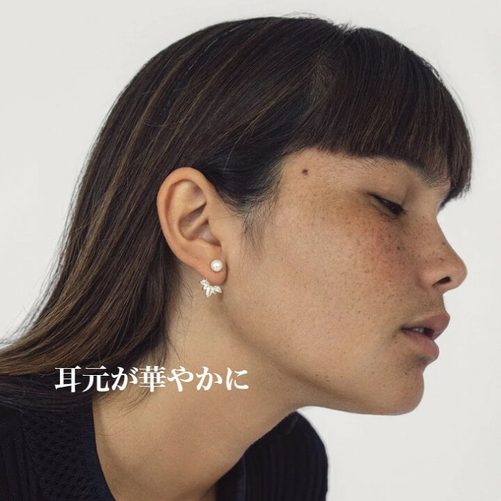楽天市場】SHASHI シャシ Ron Herman ロンハーマン Marquise Pearl Ear  