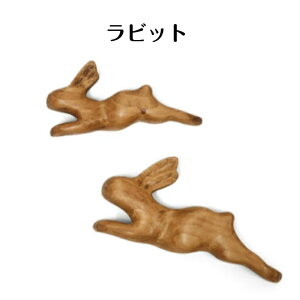 yNEIN MARKEzpCIuWF 2Zbg rbg o[h ETM  e  ؐ VR AeB[N Ǌ| EH[IuWF i` Vv  Aj} nhCh k 