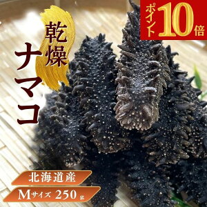 �y�y�V�労�Ӎ� P10�{�z�k�C���Y �����i�}�R�y��A�i�zM�T�C�Y 250g �����C�l �k�C���Y �����i�}�R �k�C�L���R �V�R �i�}�R �����Ȃ܂� ���؍����H�� ����q �������� �����i �M�t�g�������� �C