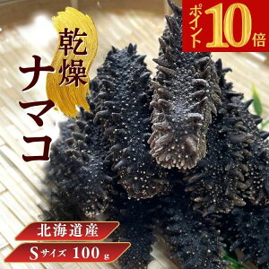 �y�y�V�労�Ӎ� P10�{�z�V�����y���������i�z�k�C���Y �����i�}�R�y��A�i�zS�T�C�Y 100g �����C�l �k�C���Y �����i�}�R �k�C�L���R �V�R �i�}�R �����Ȃ܂� ���؍����H�� ����q �������� ��