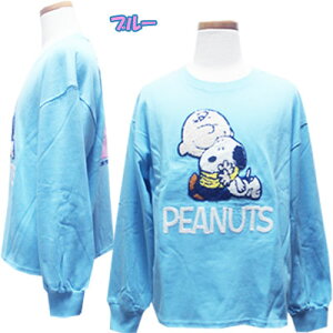 ylR|XOKz@PEANUTS@Xk[s[@@TKhJ@obNvg@TVc@@u[AO[@140cmA150cmA160cm@qAqALbY@̎q