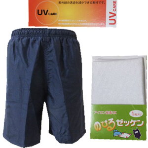 ylR|XOKz j@UVPA@T|[^[pct@T[tXN[@lCr[@140cmA150cmA160cmASi150jAMi160jALi170jALLi180j@v[AjAwZAv[JAqAq