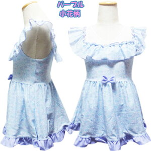 ylR|XOKz@OLIVEdesOLIVE@̎q@ԁ`FbN@ts[X@@p[viԕjATbNXi`FbNj@120cmA130cm@CAv[AjAwZ@qAqAL