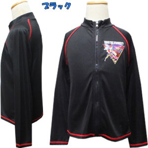 【ネコポスOK】 学研の最強王図鑑 男の子 プリント ステッチ配色 ラグランUVウェア(ラッシュガード)  ブラック、ブルー 110cm、120cm、130cm 海、プール、水泳、学校 子供、キッ