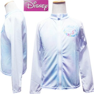 ylR|XOKz@Disney@Princess@AG@̎q@vg@OUVEFAibVK[hj@@u[@110cmA120cmA130cm@CAv[AjAwZ@qAqALbY