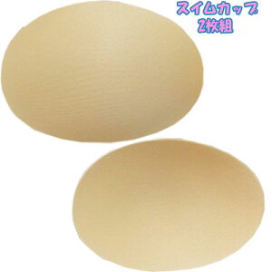 ylR|XOKz@iWjApjSTEP3@XCJbv@@x[W@130`170cm@v[ACAqAqALbY