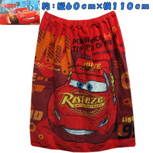 Disney Cars カーズ 男の子 〜抗菌加工〜 シャーリング スナップボタン付き 巻きタオル ラップタオル   レッド  約:縦60cm×横110cm プール、海、水泳、プール開き、子供、子供