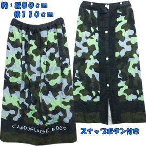 v`vCX@j@`ۉH`@ʕ@V[O@Xibv{^t@^I@bv^I@@Fc80cm×110cm@@ubN@wZAv[Av[JAjAq