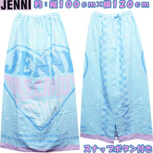 v`vCX@JENNI@WFjB@@V[O@n[g@Xibvt@^I@bv^I@100@@Fc100cm×120cm@@TbNX@wZAv[Av[JA