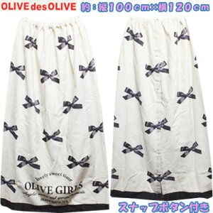 OLIVEdesOLIVE@@{Svg@V[O@Xibvt@^I@bv^I@100@Fc100cm×120cm@@x[W@wZAv[Av[JAjAqAq