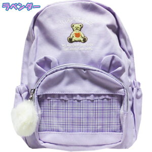 ۍߗijKids@Foret@̎q@܁ShJ@t@[{{t@͂H@bNTbN@ ubNAx_[@Mic30cm 23cm }`12cmjALic35cm 26cm }