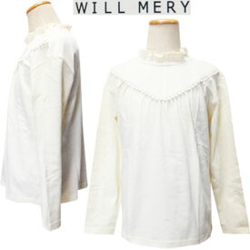 【ネコポスOK】　丸高衣料（株　）Will　Mery　女の子　フリル衿　前花柄切替＆ピコレース　ストレッチ長袖Tシャツ　　オフホワイト　120cm、130cm　子供、子供服、キッズ、ガールズ　【RCP】