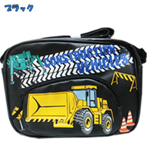 [J[i20OFF@ۍߗijKids@Foret@ j̎q@̃|Pbg@ʉobN@ctobN@@ubNAu[AO[ACG[@@H17×W23×D11cm@@ctAۈ牀