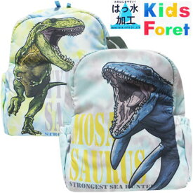 丸高衣料（株）Kids　Foret　男の子　恐竜（テラノザウルス）柄　はっ水加工　リュックサック　　ブルー、グレー　M（約縦26cm 横21cm マチ幅12cm）、L（約縦35cm 横26cm マチ幅13cm）　バック、鞄、子供服、子供、キッズ