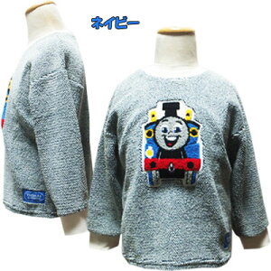 �ۍ��ߗ��i���j�@THOMAS�@�g�[�}�X�@�j�̎q�@���������{�A�@�T�K���h�J���b�y���@�g���[�i�[�@�@�O���[���A�l�C�r�[�@100cm�A110cm�A120cm�@�q���A�q�����A�L�b�Y