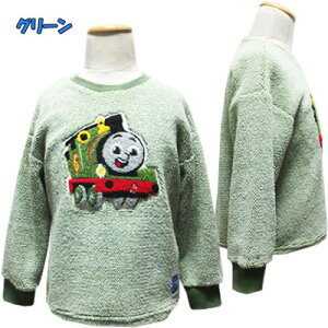 ۍߗij@THOMAS@g[}X@j̎q@{A@TKhJby@g[i[@@O[AlCr[@100cmA110cmA120cm@qAqALbY