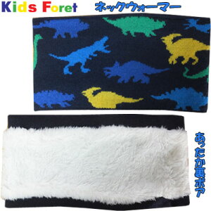 ylR|XOKz@ۍߗij@Kids@Foret@j̎q@{A@@lbNEH[}[@Xk[h@@lCr[@STCYicF12cmAF23cmj@}t[AXk[hAq