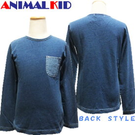 【ネコポスOK】　メーカー希望小売価格の30％OFF　丸高衣料（株） ANIMAL　KID　 男の子　インディゴ染め　デニムポケット付き　長袖Tシャツ　本体綿100％　　ネイビー　　120cm、130cm　子供、子供服、キッズ　【RCP】