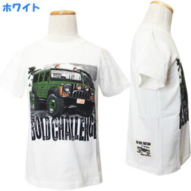 【ネコポスOK】　丸高衣料（株） KIDBOW　男の子　オフロード車プリント　半袖Tシャツ　本体綿100％　　サックス、ホワイト　110cm、120cm　子供、子供服、キッズ　　【RCP】