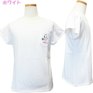 ylR|XOKz@PEANUTS@Xk[s[@@|Pbgvg@t`@V[gTVc@@x_[AzCg@140cmA150cmA160cm@qAqALbYA̎q@yRCPz