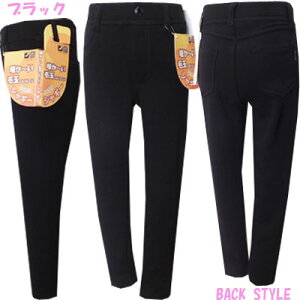 Strawberry�@Choco�@�����@�����������V���M�[�i���N�сj�@�\�t�g�^�b�`�@�n�C�X�g���b�`�@�J�b�g�p���c�@�@�u���b�N���n�A�l�C�r�[���n�A�u���E���`�F�b�N�A�u���b�N�`�F�b�N�@140cm�A150cm�A