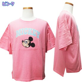 【ネコポスOK】　Disney　MICKEY　MOUSE　女児　スパンコール使い　ワイドシルエット　半袖Tシャツ　　ミントグリーン、ピンク　140cm、150cm、160cm　子供、子供服、キッズ　女の子　 【RCP】