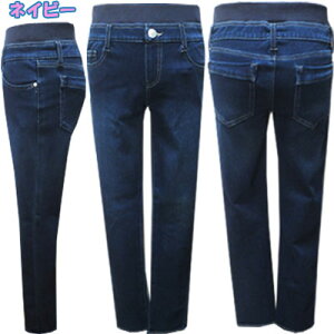 �y�l�R�|�XOK�z�@Strawberry�@Choco�@�����@COTTON�@USA�@�f�j���j�b�g�@�X�g���b�`�@�X�L�j�[�p���c�@�@�u���b�N�A�l�C�r�[�@140cm�A150cm�A160cm�@�@�q���A�q�����A�L�b�Y�A���̎q