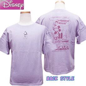 【ネコポスOK】　Disney　MICKEY　MOUSE　女児　フロント刺繍　バック・袖プリント　衿裏テープ使い　半袖Tシャツ　　パープル　140cm、150cm、160cm　子供、子供服、キッズ　女の子