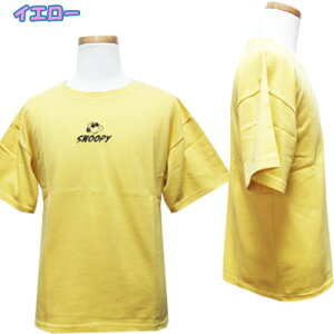 ylR|XOKz@PEANUTS@Xk[s[@@tghJ@obNvg@TVc@@lCr[ACG[@140cmA150cmA160cm@qAqALbYA̎q