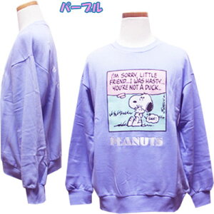 PEANUTS@Xk[s[@@vgShJ@obNvg@уg[i[@@p[vA~gO[@140cmA150cmA160cm@qAqALbY@̎q