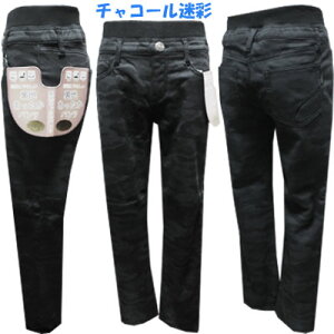 TOMCAT@j@t[X@\tg^b`@Xgb`cC@Opc@@ubNA`R[ʁ@140cmA150cmA160cm@@qAqALbYAj̎q@yRCPz