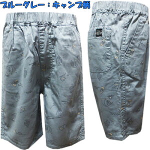 ylR|XOKz@MILDCLUB@j@vg@n[tpc@100@@J[LAu[O[A_[NIW@140cmA150cmA160cm@qAqALbYAj̎q@yRCPz