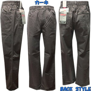 j@VGbgiTCY傫߁j`B́`@Xgb`cC@Opc@x[WAubNAJ[L@B-150cmAB-160cmAB-170cm@qAqALbYAj̎q@yRCPz