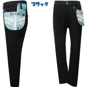 ylR|XOKz@MILDCLUB@j@X[p[Xgb`@Rہ@OK@\tgNс@Opc@@ubNAۃlCr[AJ[LAL@140cmA150cmA160cm@@qALbYAj