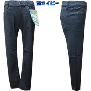 ylR|XOKz@MILDCLUB@j@X[p[Xgb`@Rہ@OK@\tgNс@Opc@@ubNAۃlCr[AJ[LAL@140cmA150cmA160cm@@qALbYAj