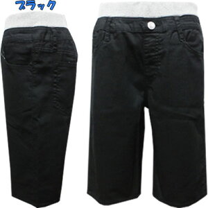 j@VTCY@Xgb`cC@iOKj@{Rہ@n[tpc@@ubNAJ[LAx[W@B-150cmAB-160cmAB-170cm@LbYAqAqAj