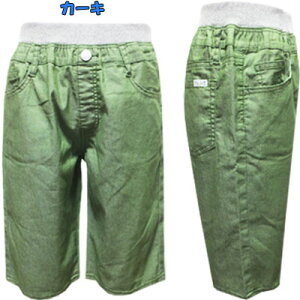 j@VTCY@Xgb`cC@iOKj@{Rہ@n[tpc@@ubNAJ[LAx[W@B-150cmAB-160cmAB-170cm@LbYAqAqAj